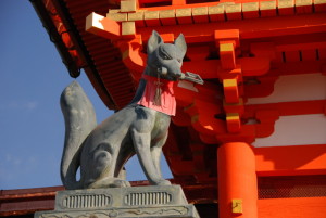 Fushimi inari Kyoto Japan